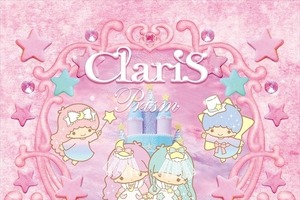 “キキ＆ララ”、アイドルユニット「ClariS」とコラボ 画像