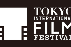 【プレゼント】「第28回東京国際映画祭」グッズ＆コンペティション当日座席交換券を5名様 画像