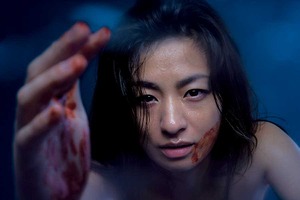 尾野真千子、狂気の殺人鬼役に「断ろうかと思った」 画像