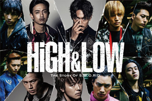 岩田剛典の拳が炸裂！「HiGH＆LOW」第1話直前に特別映像公開 画像