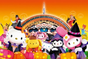 AKB48、ピューロランドのハロウィンを盛り上げる！ 画像