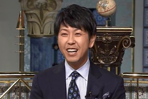 元「猿岩石」の森脇が壮絶人生を語る！ ヒロミも10年ぶりに参戦「さんま御殿」 画像