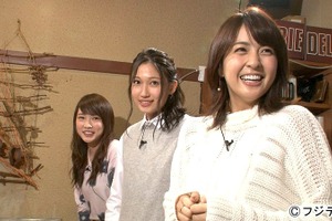 川栄李奈、“朝ドラ”女優・柳ゆり菜＆大野いとと「ダウンタウンなう」で悩み相談 画像