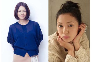 小泉今日子×二階堂ふみ、初共演＆W主演で母娘の“夏休み”描く『ふきげんな過去』 画像