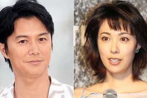 福山雅治が夫婦でランクイン！浅田真央＆五郎丸歩も「ベスト眉ニスト」に 画像