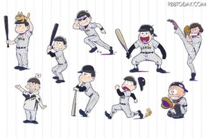 「おそ松さん」侍ジャパンのユニフォーム姿披露！コラボビジュアル初解禁 画像