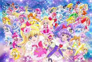 【ご招待】キャスト登壇『映画プリキュアオールスターズ　みんなで歌う♪奇跡の魔法！』親子試写会に5組10名様 画像