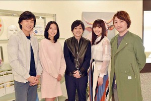 いきものがかり、中谷美紀主演ドラマの主題歌に決定！ 画像