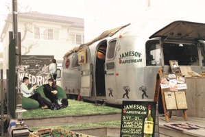 “セント・パトリックス・デー”をアイリッシュ・ウイスキーで祝う！「JAMESON」コラボカフェがオープン 画像