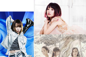 藍井エイル、Kalafina、LiSAら集結！「SONGS」初のアニソン特集 画像