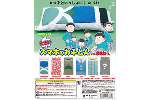 「おそ松さん」×“スマホのおふとん”コラボ！デカパン柄も!?全6種 画像