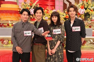 松嶋菜々子＆桐谷美玲＆山崎賢人ら新ドラマのキャストが大集結！ 「ホンマでっか!?TV」4時間SP放送 画像