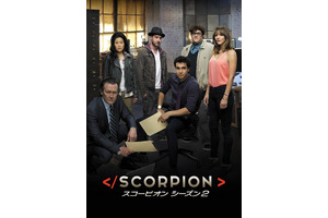 【ご招待】「SCORPION／スコーピオン」シーズンブリッジ特別試写会に20組40名様 画像