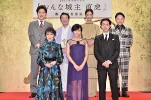 菅田将暉＆菜々緒ら、初の大河ドラマ！柴咲コウ主演「おんな城主 直虎」 画像