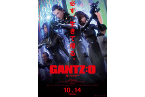 梶裕貴＆M・A・O＆早見沙織ら新キャスト発表！『GANTZ:O』 画像