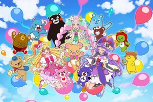 “くまモン”ほかクマキャラ大集合！映画『魔法つかいプリキュア！』 画像