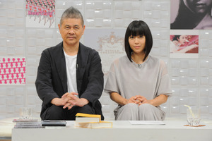 宇多田ヒカル、活動休止から現在までを語り尽くす！「SONGSスペシャル」 画像