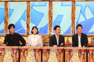 山田涼介ほかフジ秋ドラマのキャスト集結！「痛快TV スカッとジャパン」3時間SP今夜放送 画像