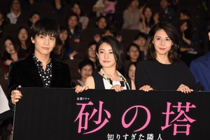 菅野美穂×松嶋菜々子×岩田剛典の新サスペンス…「砂の塔～知りすぎた隣人」今夜スタート 画像