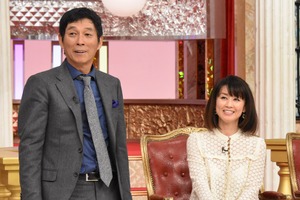 明石家さんまと共演NGと噂の芸能人!? 小池百合子都知事まで 画像