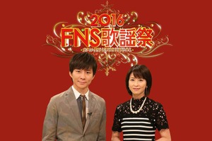 「FNS歌謡祭」BOOWY企画が放送！ 大原櫻子＆高橋優ら第3弾アーティスト発表 画像