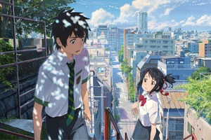 『君の名は。』『レッドタートル』アニメ界のアカデミー賞に複数ノミネート！ 画像