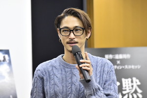 窪塚洋介、『沈黙』に自信！「素晴らしくて、正直辞めてもいいかなという気持ち」 画像