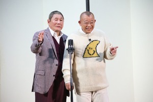 ビートたけし＆笑福亭鶴瓶、1日限りの“ツルビート”結成！40年ぶりに浅草の舞台へ 画像