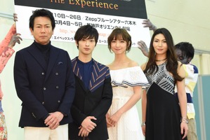 横浜流星「男としてすごく興奮」、舞台「バイオハザード」でガンアクション初挑戦 画像