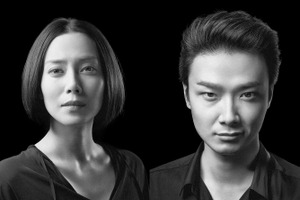 中谷美紀×井上芳雄、三島由紀夫の最高傑作戯曲「黒蜥蜴」上演決定！ 画像