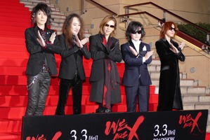 X JAPAN＆小沢健二ら豪華アーティスト競演「ミュージックステーション」今夜 画像