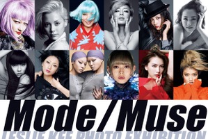 レスリー・キーの選りすぐりのポートレート集結！ 展覧会「MODE／MUSE」開催中 画像