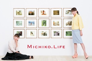 美容業界のカリスマ、藤原美智子が自身のライフスタイルブランド「MICHIKO.LIFE」を立ち上げる 画像
