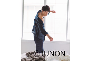 竹内涼真＆八代拓ら、色気がヤバい！美男子8連発「JUNON」最新号 画像