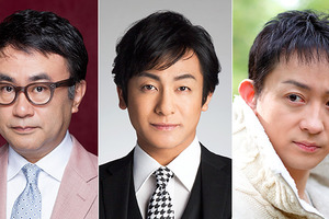 三谷幸喜、「風雲児たち」ドラマ化！片岡愛之助＆山本耕史ら出演 画像