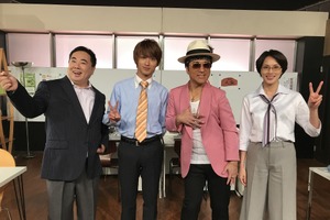 ムロツヨシ、新キャラ“ムローノ・マーズ”は横浜流星の救世主!?「LIFE！」 画像