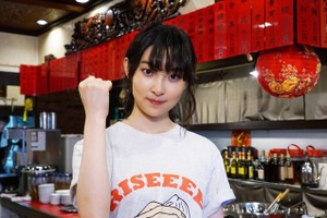 家入レオ、上田竜也主演ドラマで女優デビュー！「ドキドキワクワクしています」 画像