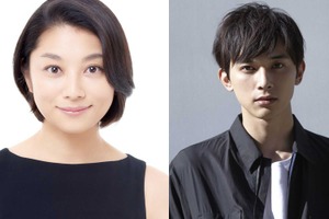 吉沢亮、小池栄子とW主演ドラマでオール香港ロケ！「恋する香港」 画像