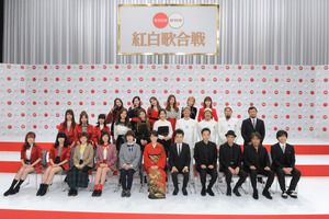 Hey! Say! JUMP＆TWICE＆三浦大知ら初出場！「NHK紅白歌合戦」 画像