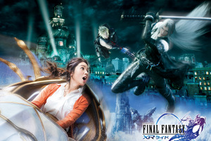 【USJ】美しく壮大な世界が現実に！「ファイナルファンタジー XR ライド」ストーリー＆限定グッズ解禁 画像