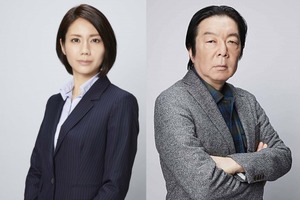 松下奈緒×古田新太コンビ再び！ 異色ミステリー「闇の伴走者」続編放送決定 画像