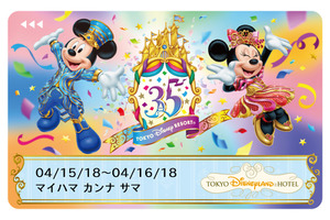 【ディズニー】全ホテルで35周年を盛大にお祝い！利用者限定のオリジナルグッズも登場 画像