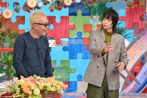 菅田将暉と“3歳児レポーター”との友情に感動…「笑ってコラえて！」 画像