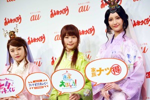 有村架純＆菜々緒＆川栄李奈が初集結「三姉妹でストーリーがあったらいいな」 画像