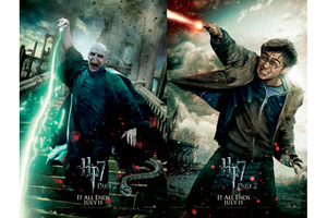 過去シリーズ映像に加え、死んだはずの者たちも！　『ハリー』最後の予告編が解禁 画像