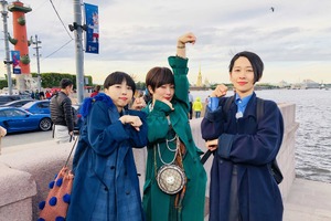 椎名林檎＆MIKIKO＆西加奈子、初旅番組でロシアへ！「猫にまた旅」 画像