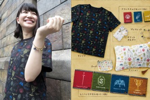 【USJ】魔法界に新グッズ“ICON”コレクション誕生！“4寮の秘宝”も初登場 画像