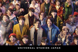 【USJ】関ジャニ∞全員集合「もう最後やぞ！」クリスマス人気ショーのCM始まる 画像