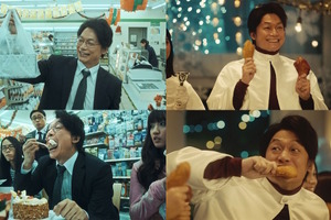 香取慎吾、“父”としての顔を見せる「役柄がハマるようになってきた」「ファミマ」クリスマスCM 画像