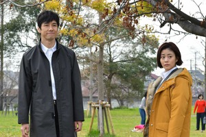 西島秀俊のアイロンがけに「萌える」…「メゾン・ド・ポリス」第2話 画像